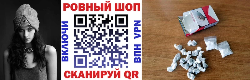Продажа наркотиков Новая Ладога Амфетамин  МЕФ  Гашиш  Кетамин  COCAIN 