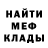 МЕФ 4 MMC Caleb Sellers