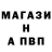 APVP мука PrIZrak_ YouTuber_