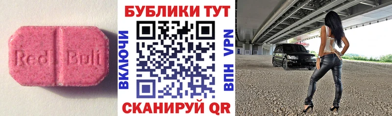 даркнет сайт  Новая Ладога  Экстази Дубай 