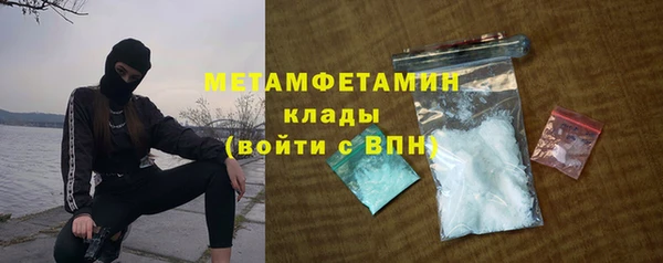 хмурый Баксан