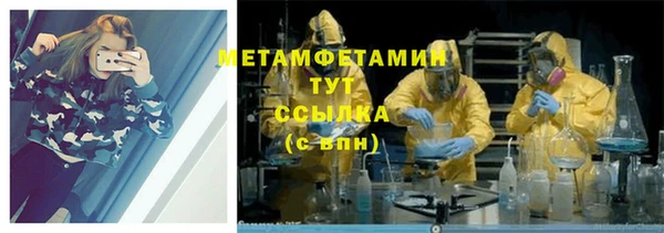 хмурый Баксан