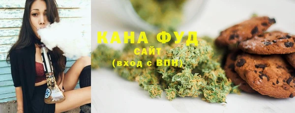 спиды Балахна