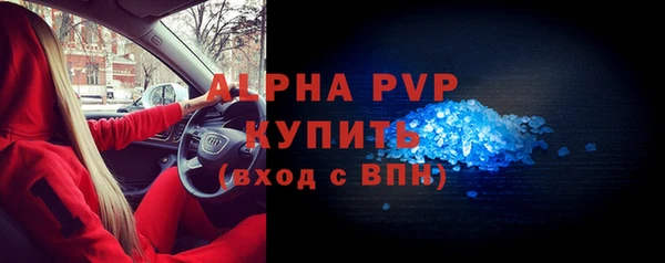 хмурый Баксан