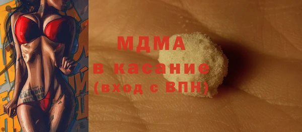 хмурый Баксан