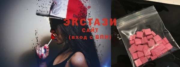хмурый Баксан