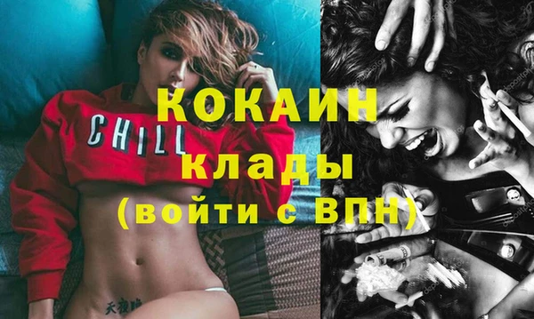 хмурый Баксан