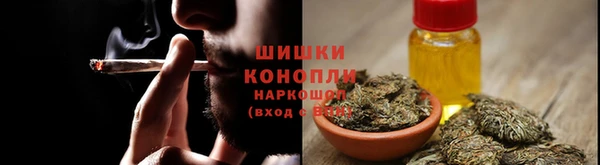 спиды Балахна