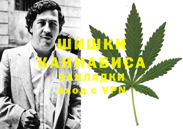 хмурый Баксан