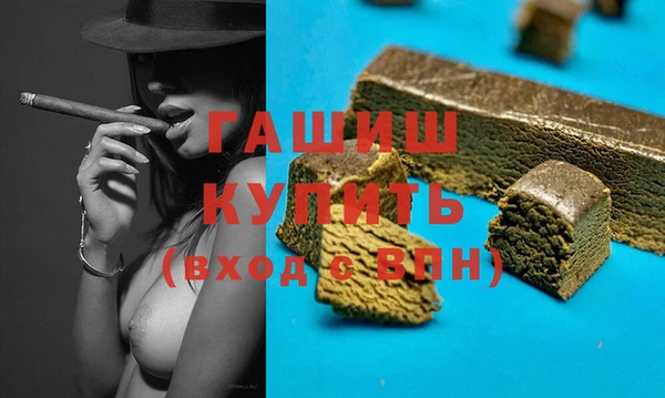 хмурый Баксан