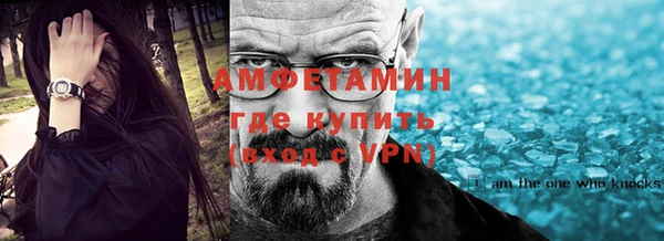 экстази Балабаново
