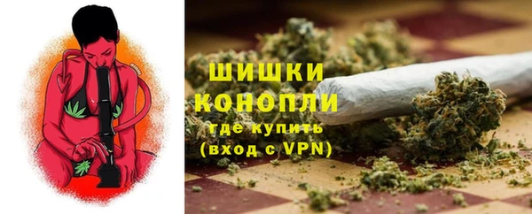 экстази Балабаново