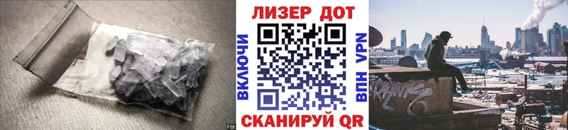 Лсд 25 экстази ecstasy  Новая Ладога 
